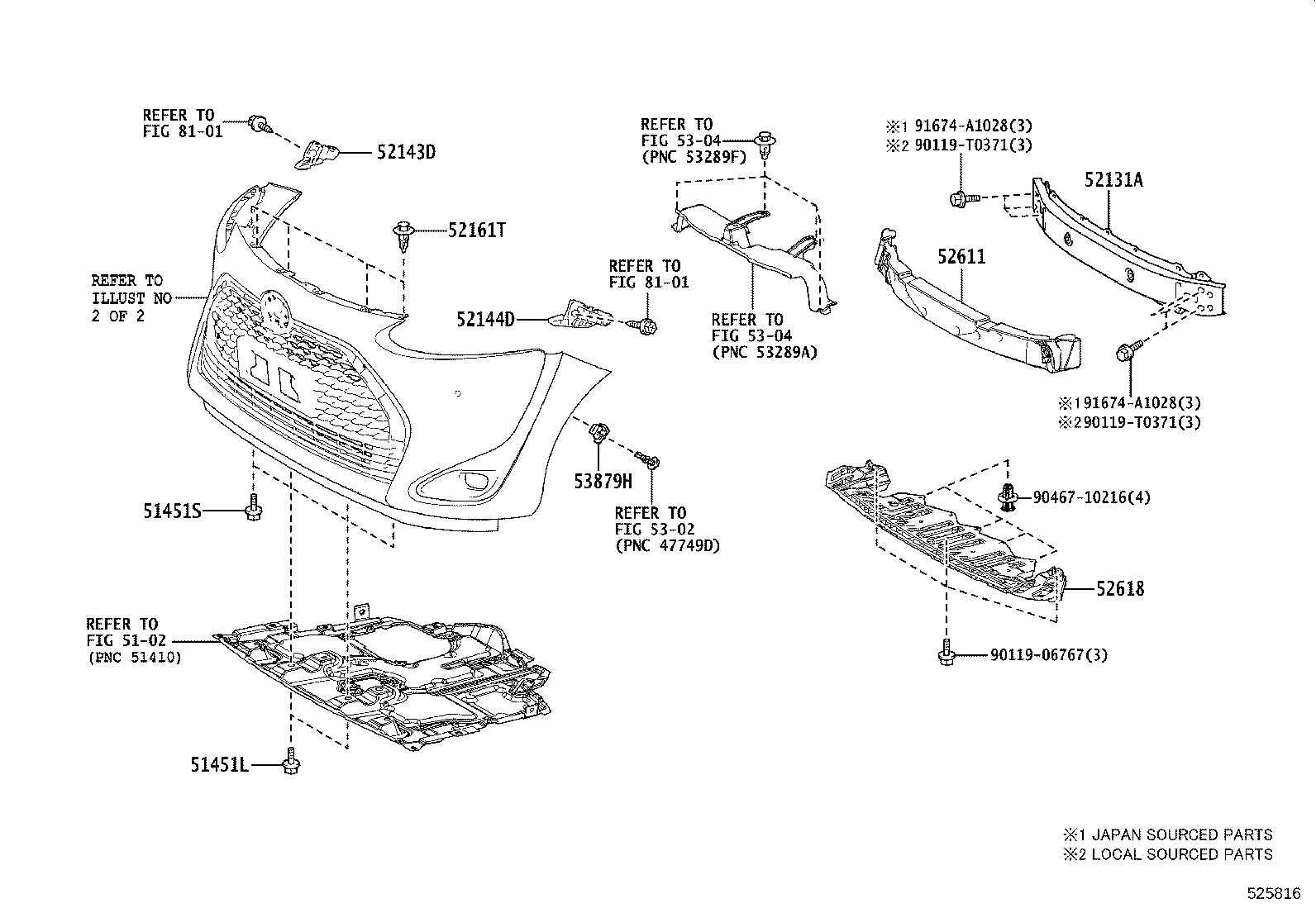 53879-0D080 RETAINER, FRONT FENDER LINER product image