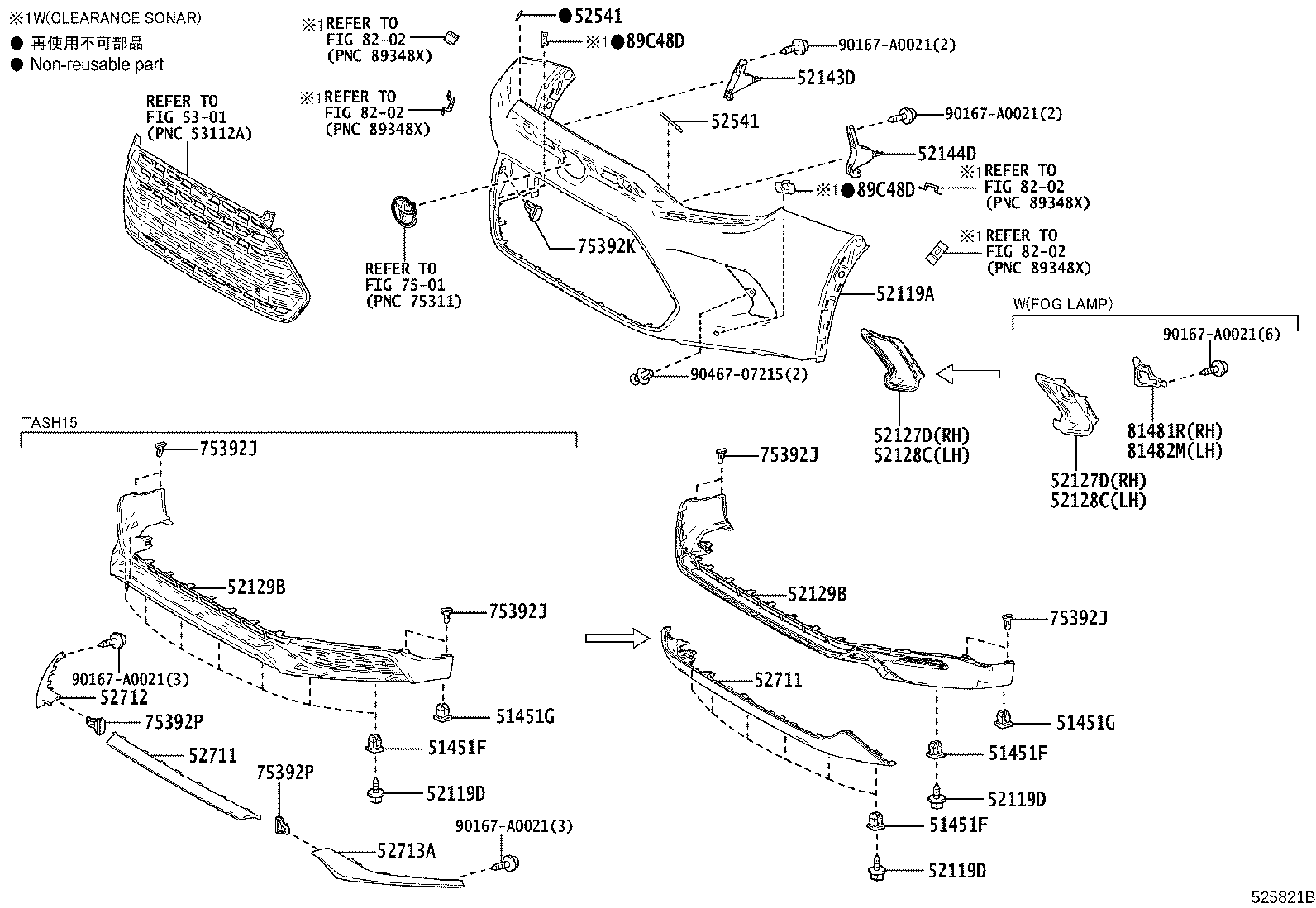 Thumbnail 2 for 52535-0E080