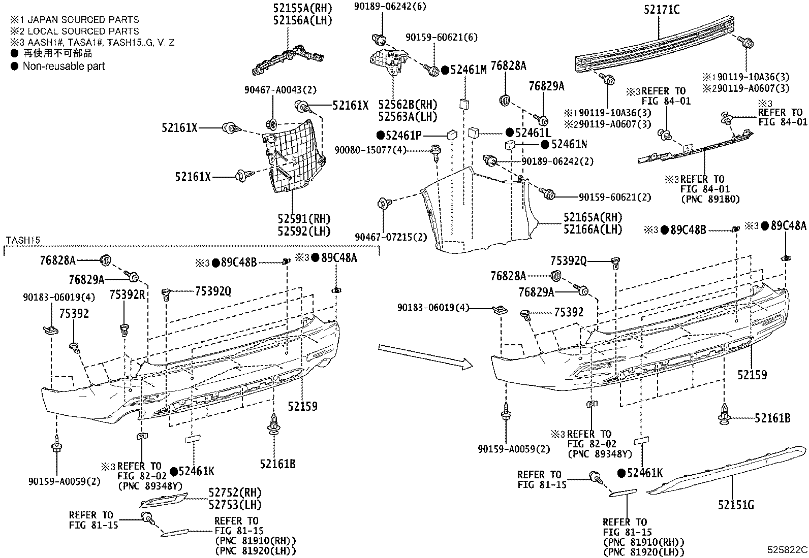 Toyota 52169-YY060 COVER, REAR BUMPER, LOWER