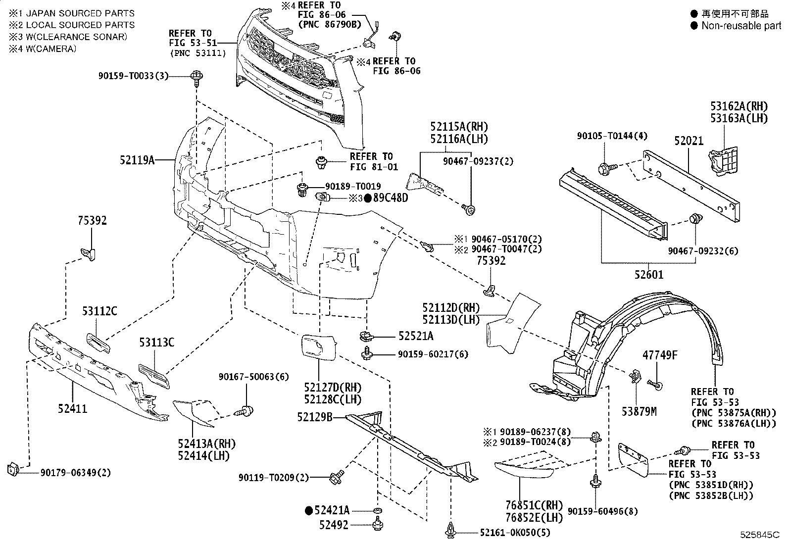 52411-YP140 GUARD, FRONT BUMPER product image