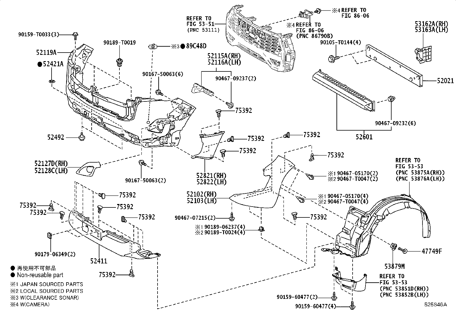 52411-YP140 GUARD, FRONT BUMPER product image