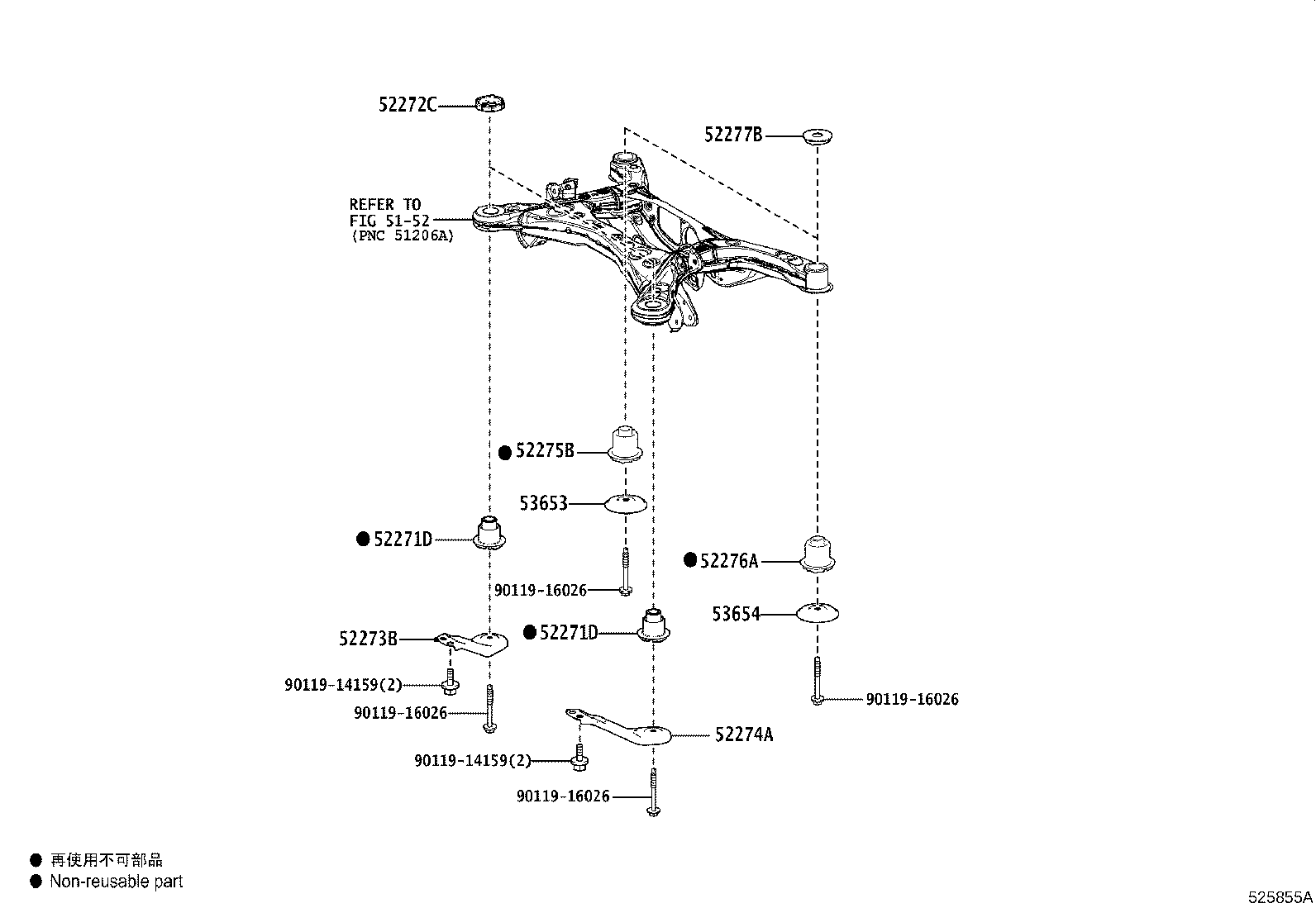 52275-58010 CUSHION, REAR SUSPENSION MEMBER BODY MOUNT, REAR RH product image