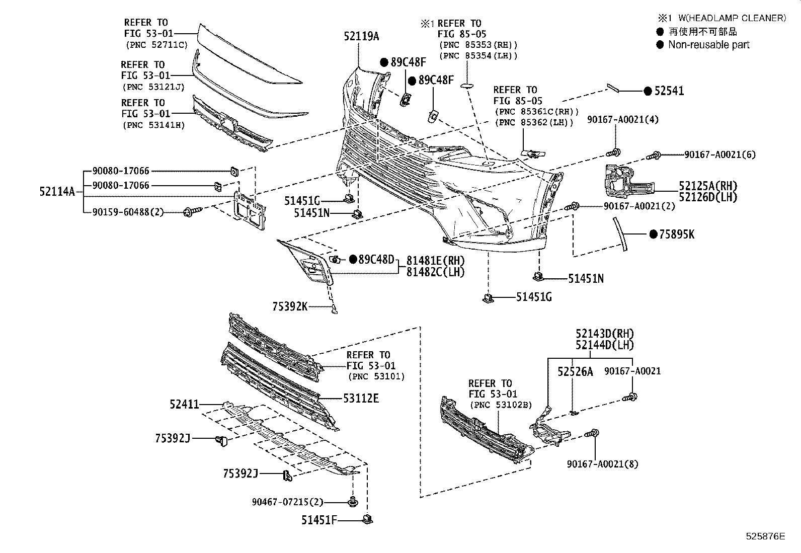 Thumbnail 2 for 52021-48181