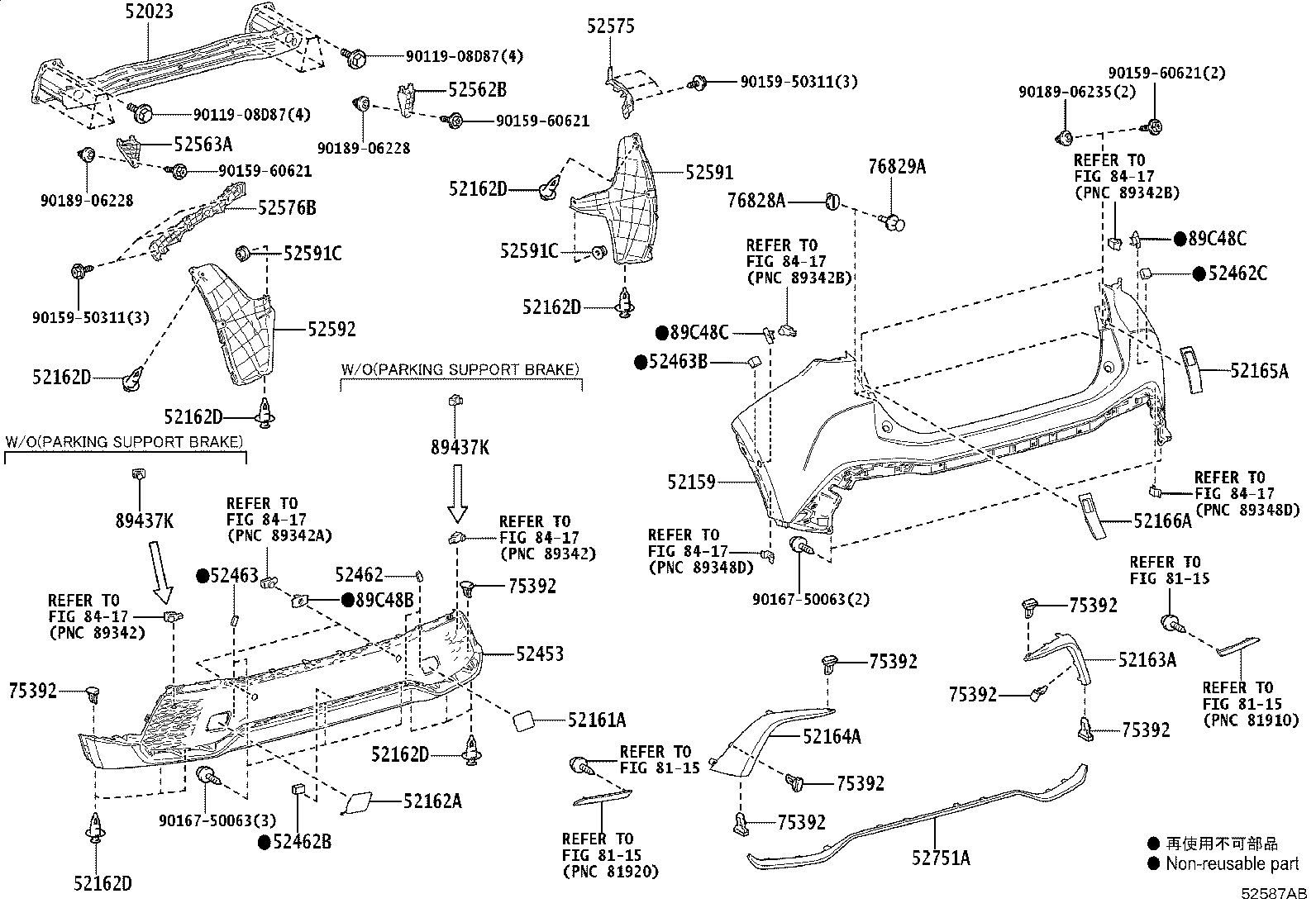 52575-F4030 RETAINER, REAR BUMPER SIDE, RH product image