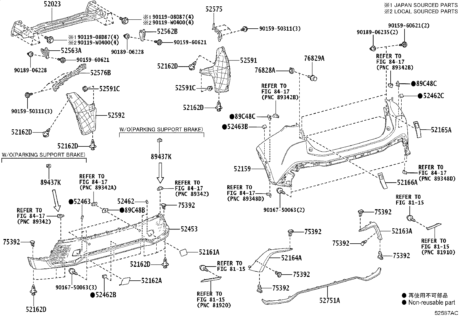52575-F4030 RETAINER, REAR BUMPER SIDE, RH product image