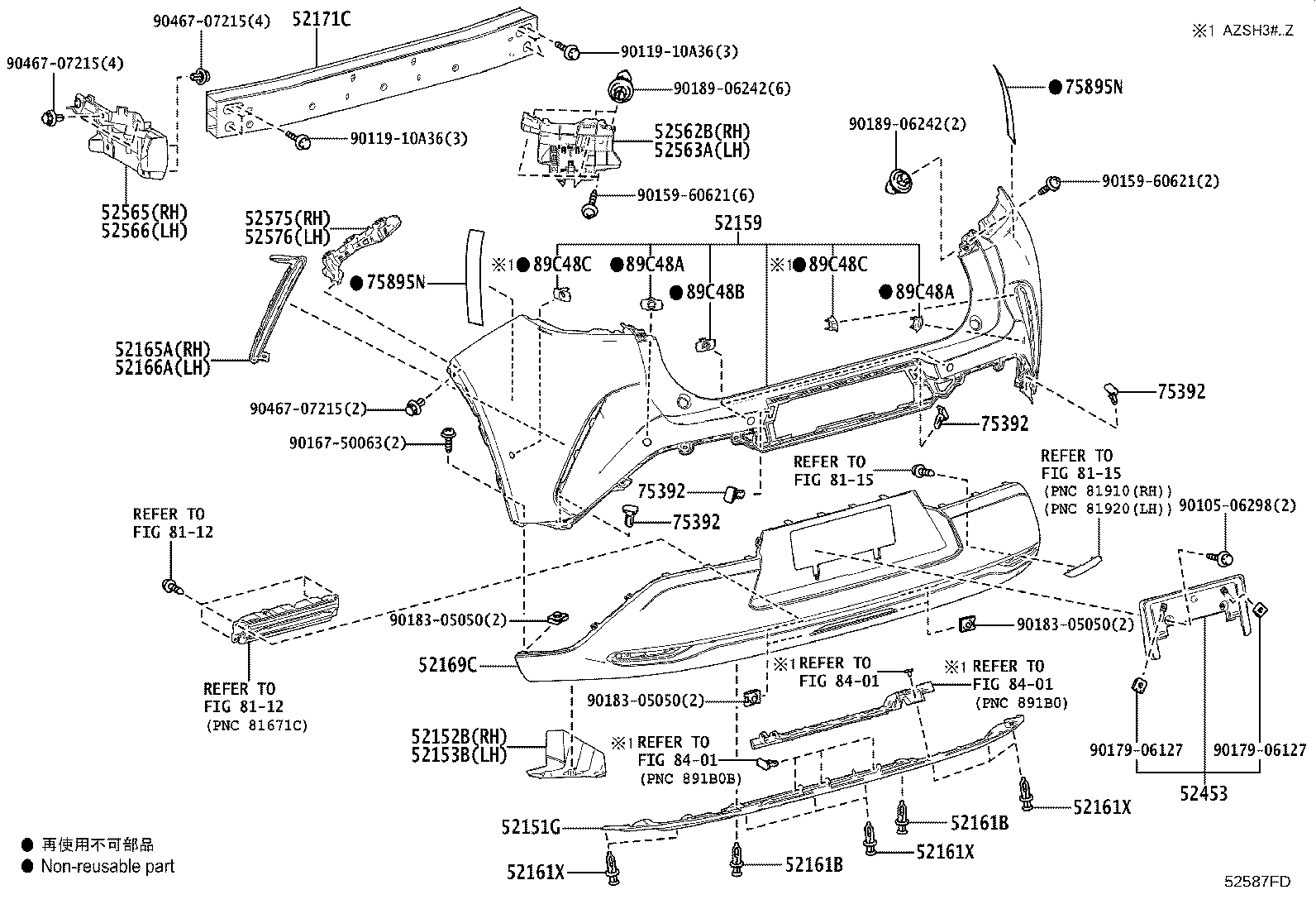 52169-30440 COVER, REAR BUMPER, LOWER product image