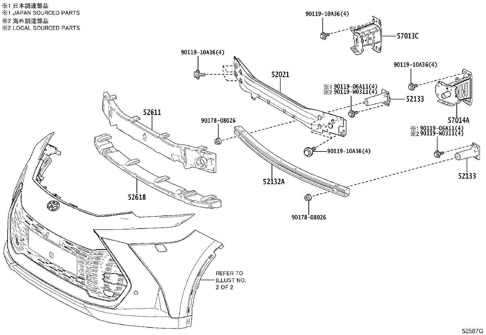 81482-F4210 COVER, FRONT BUMPER HOLE, LH product image