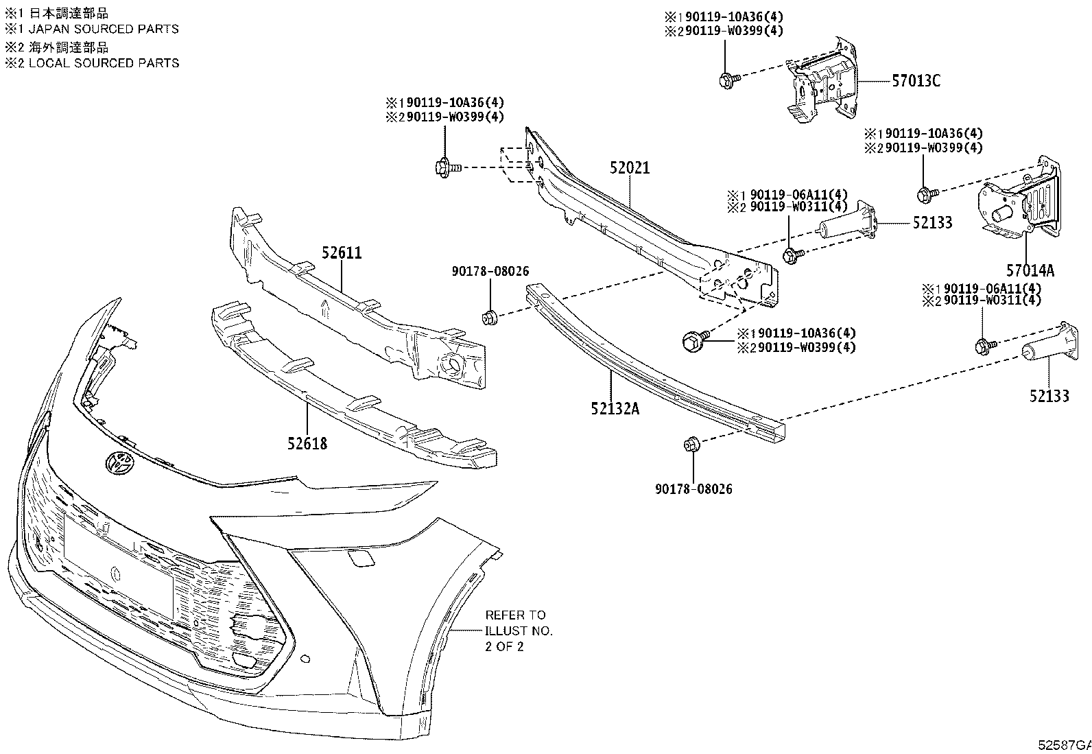 81482-F4210 COVER, FRONT BUMPER HOLE, LH product image