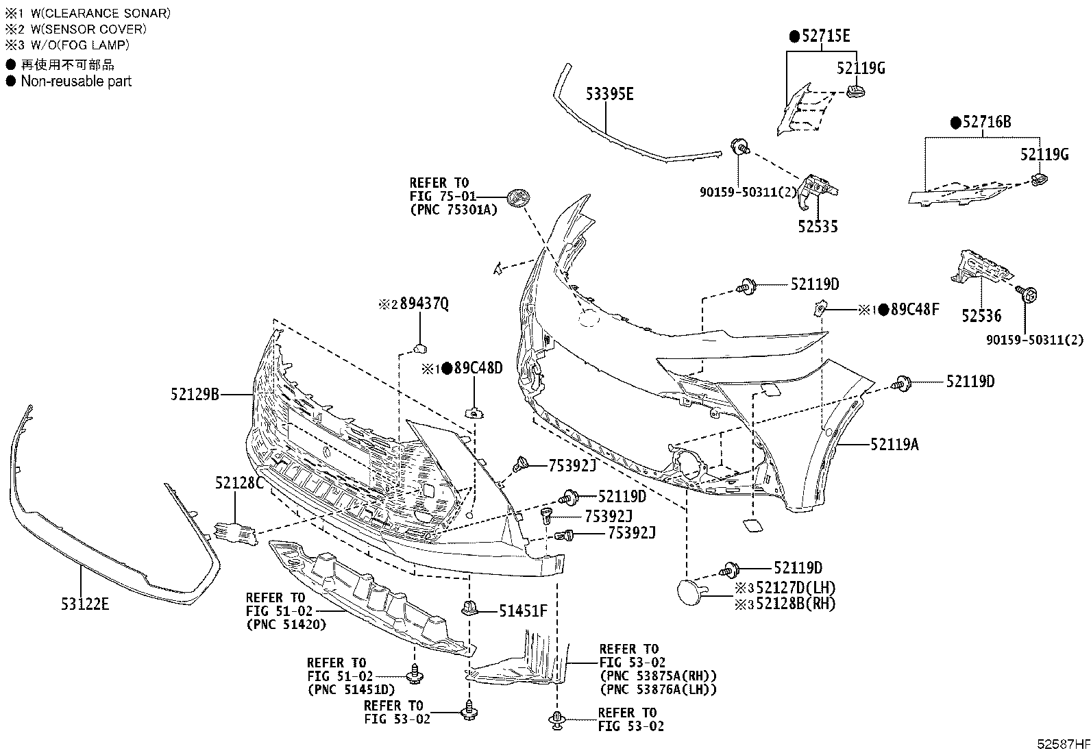 81482-F4210 COVER, FRONT BUMPER HOLE, LH product image