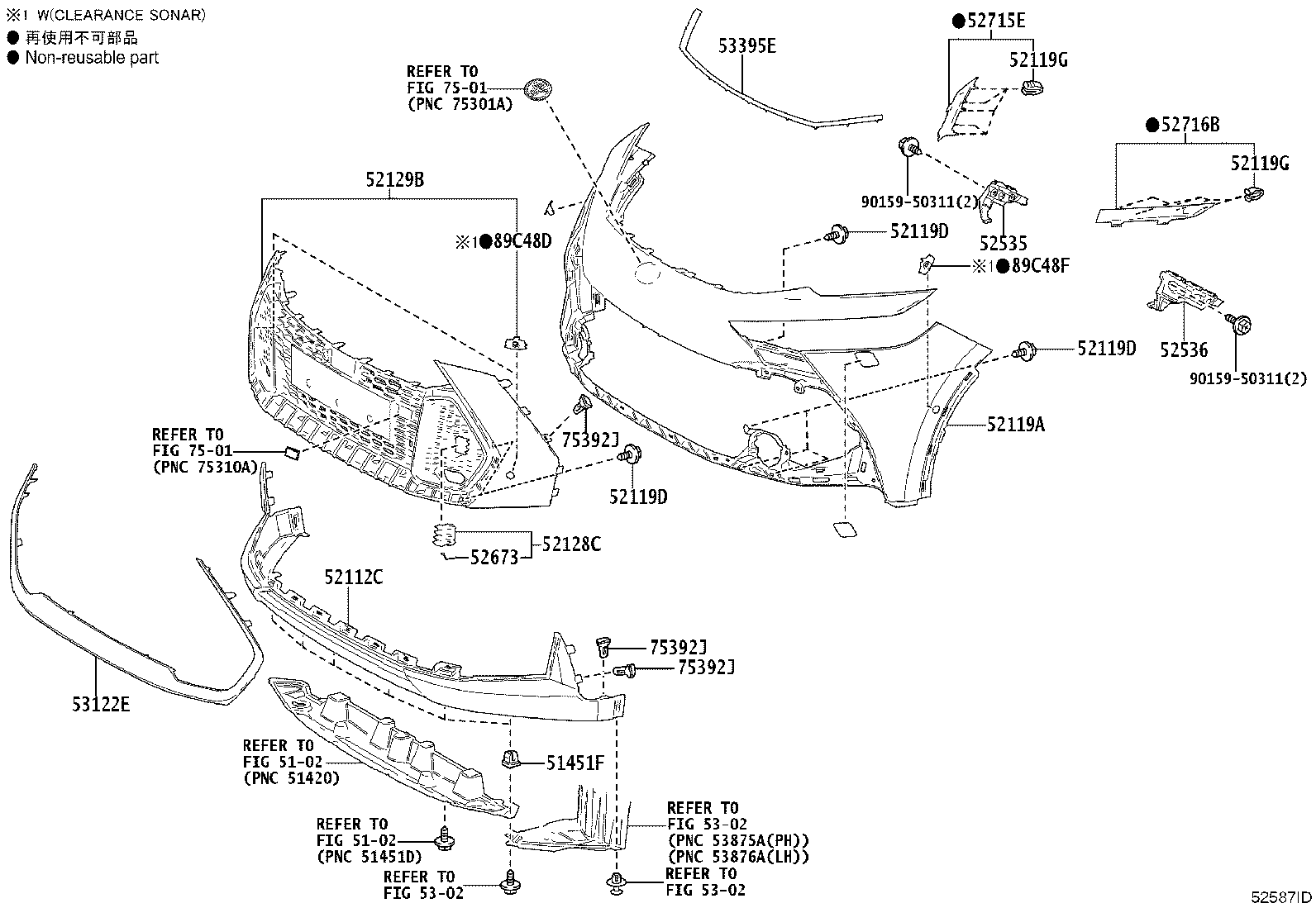 81482-F4210 COVER, FRONT BUMPER HOLE, LH product image