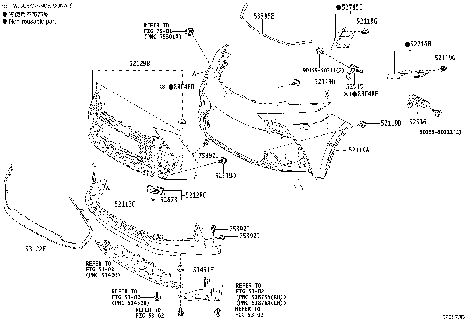 81482-F4210 COVER, FRONT BUMPER HOLE, LH product image