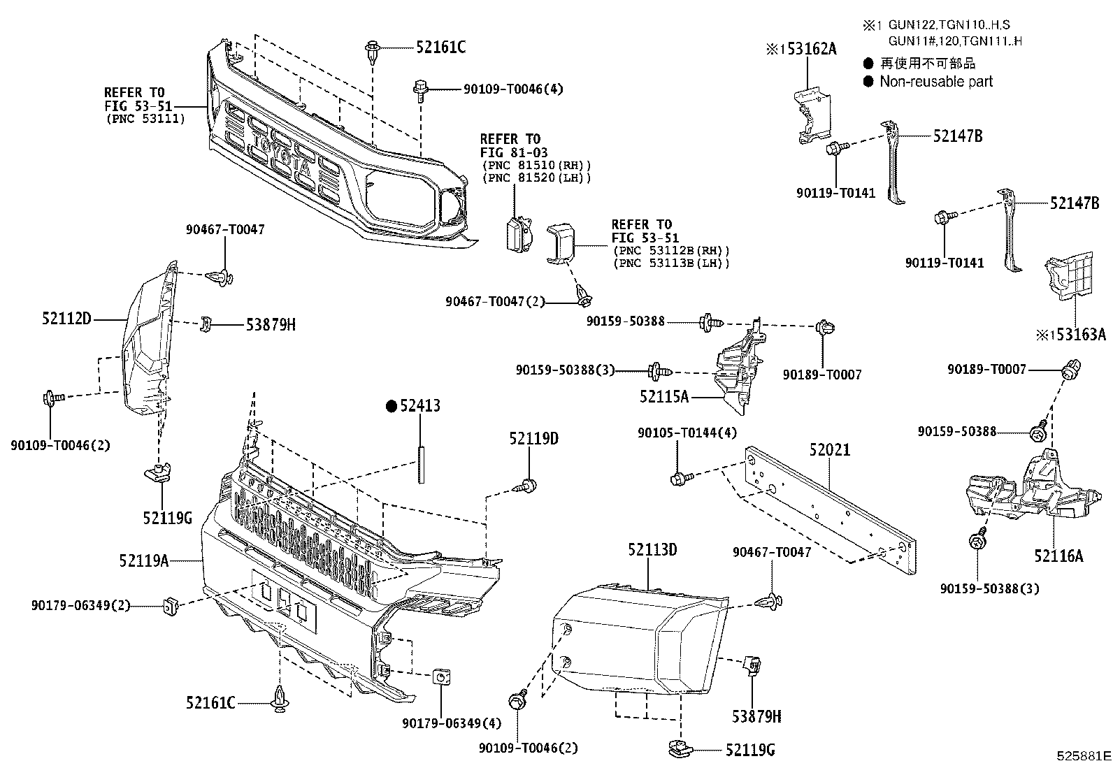 52021-KK030 REINFORCEMENT SUB-ASSY, FRONT BUMPER product image