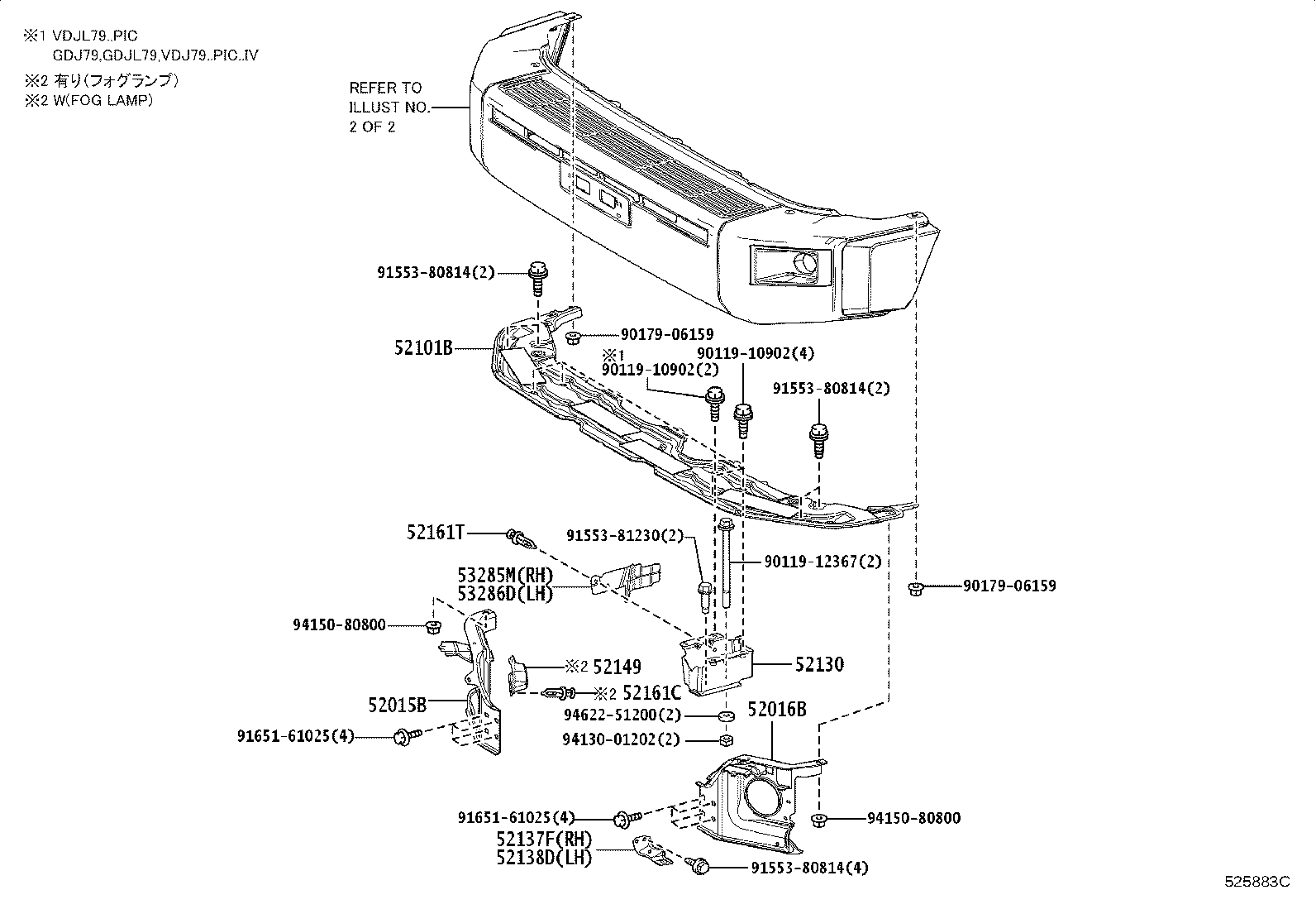 Thumbnail 6 for 52128-60340