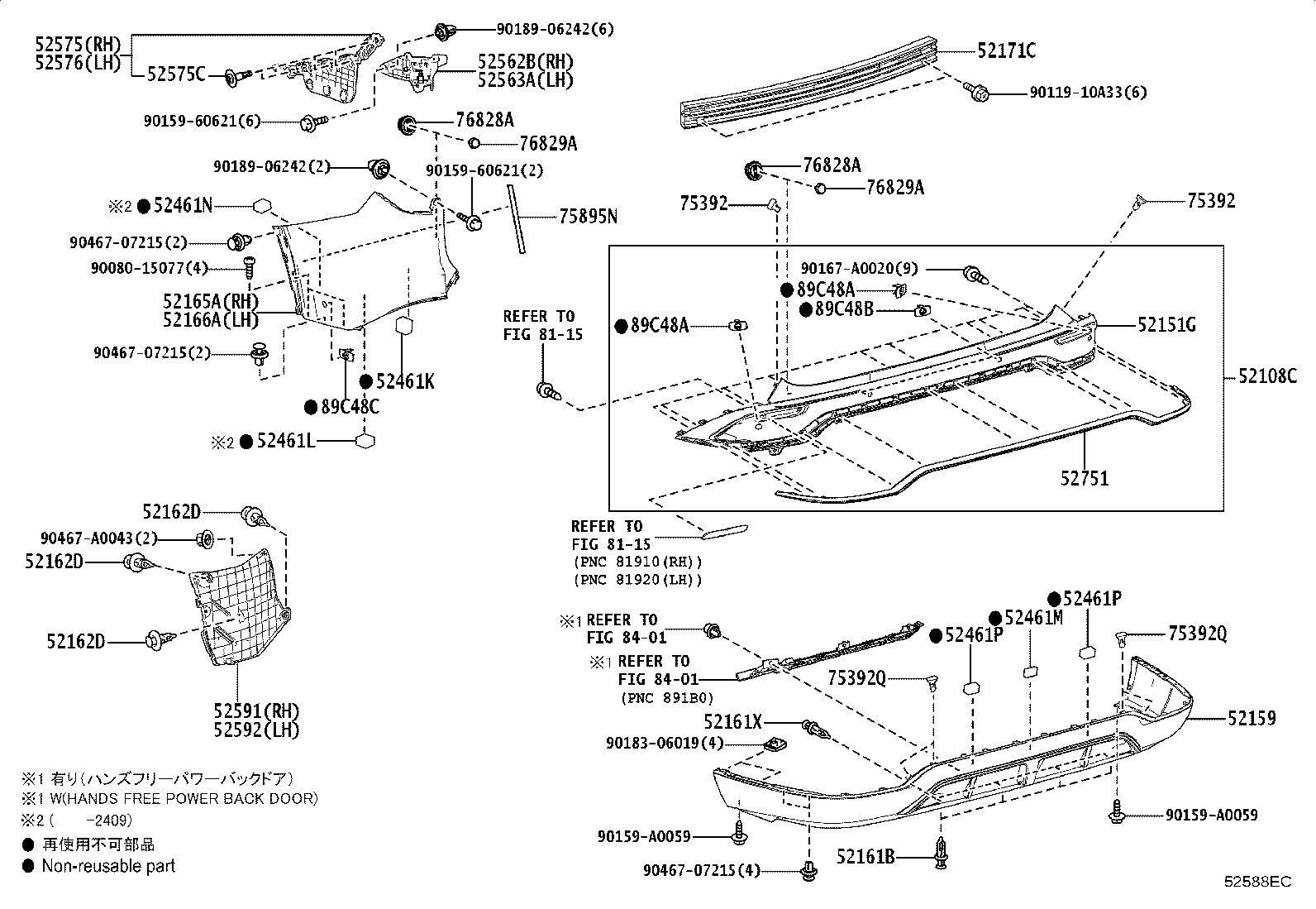 Thumbnail 2 for 52169-YY090