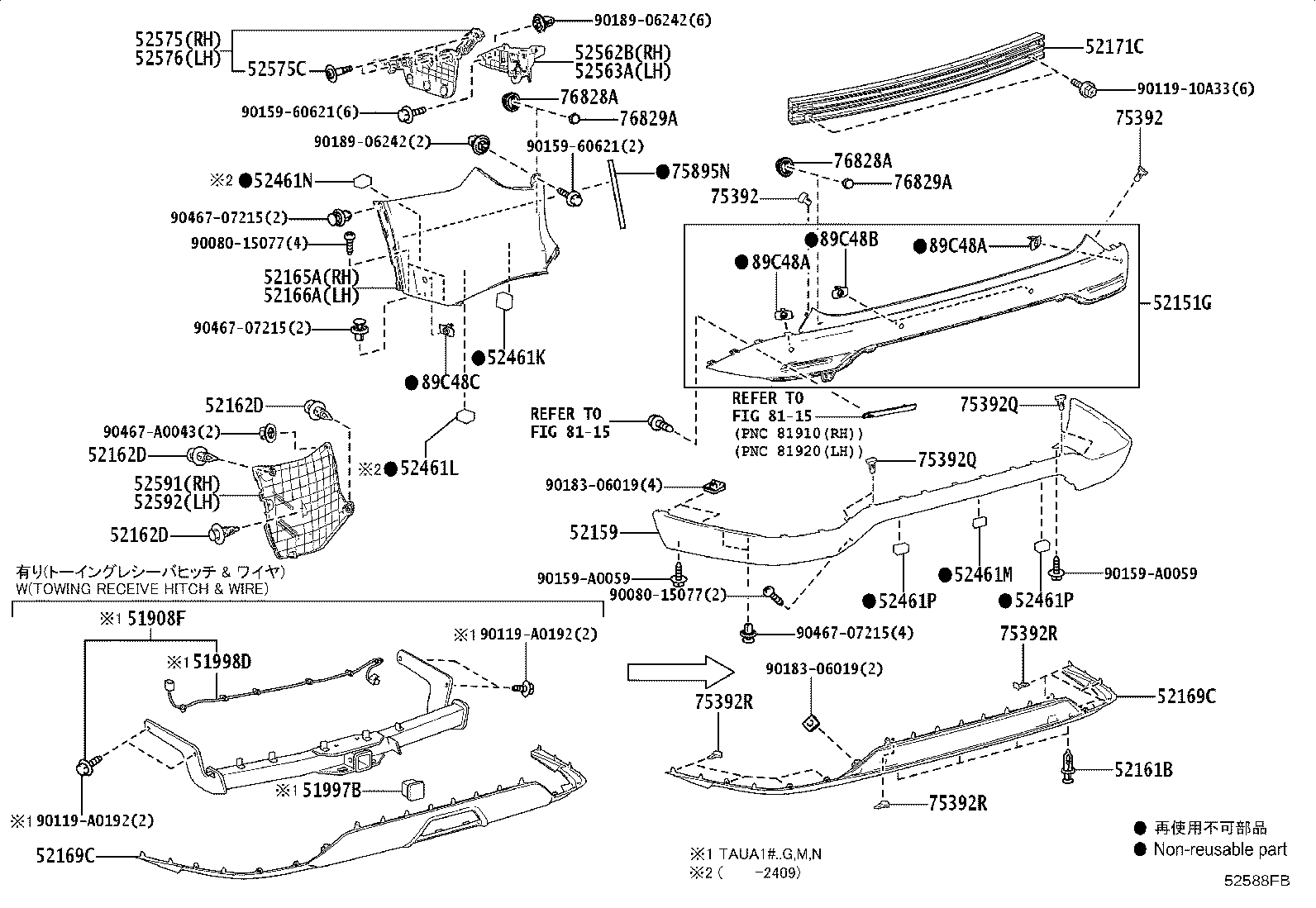 Thumbnail 3 for 52169-YY090