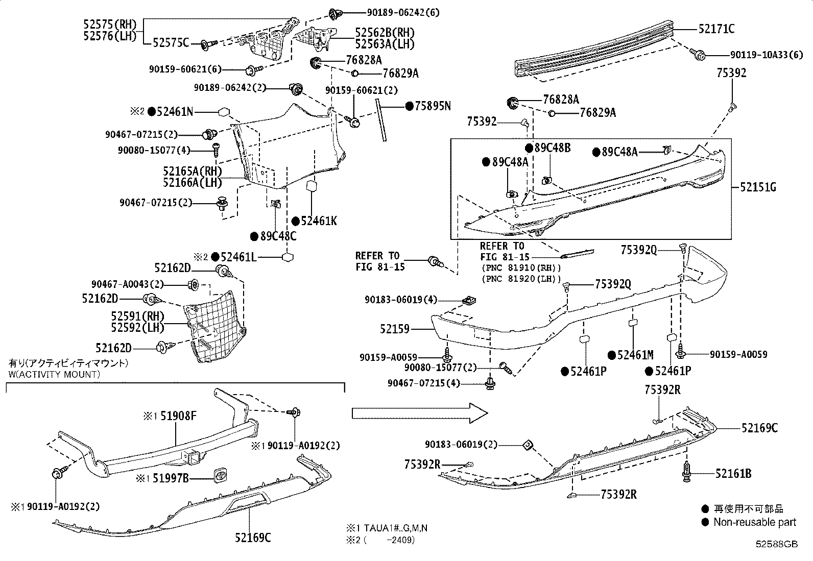 Thumbnail 5 for 52169-YY090