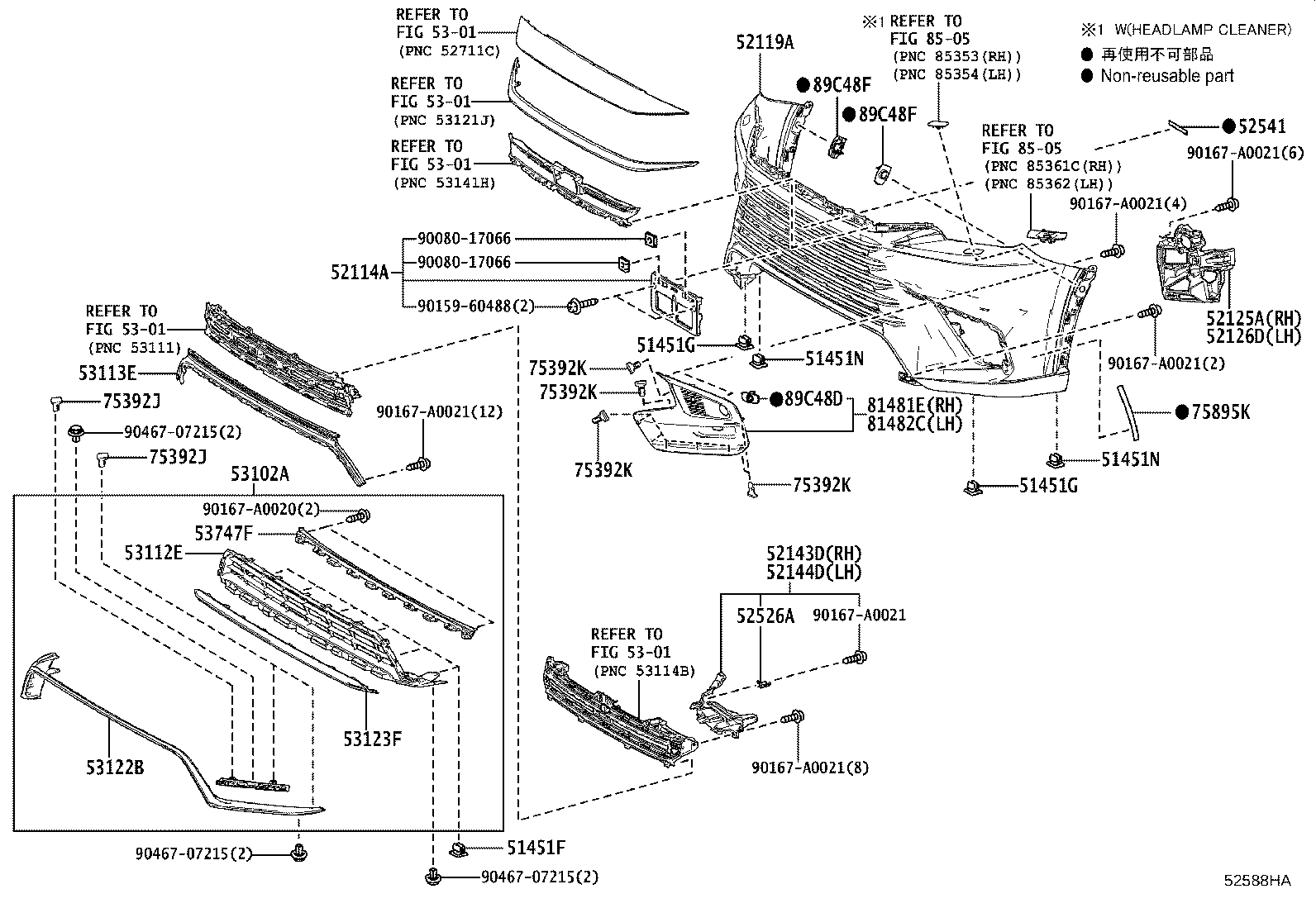 Thumbnail 3 for 52021-48181