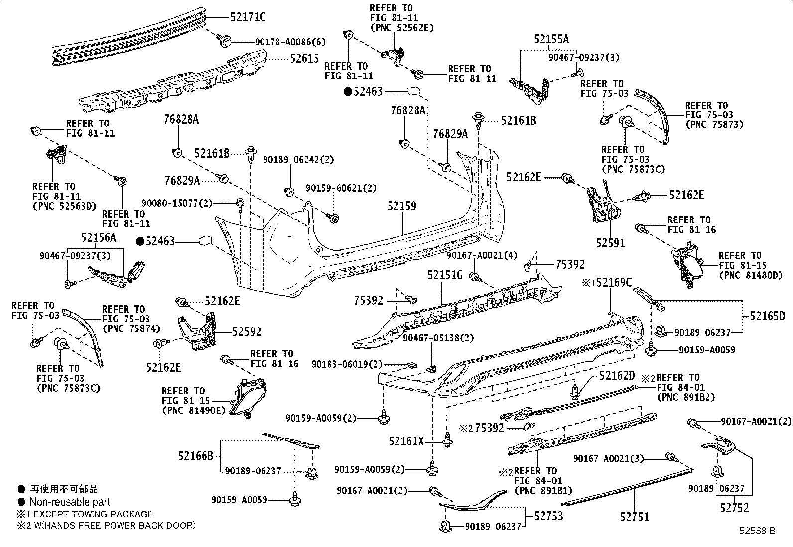 Thumbnail 2 for 52169-0E150