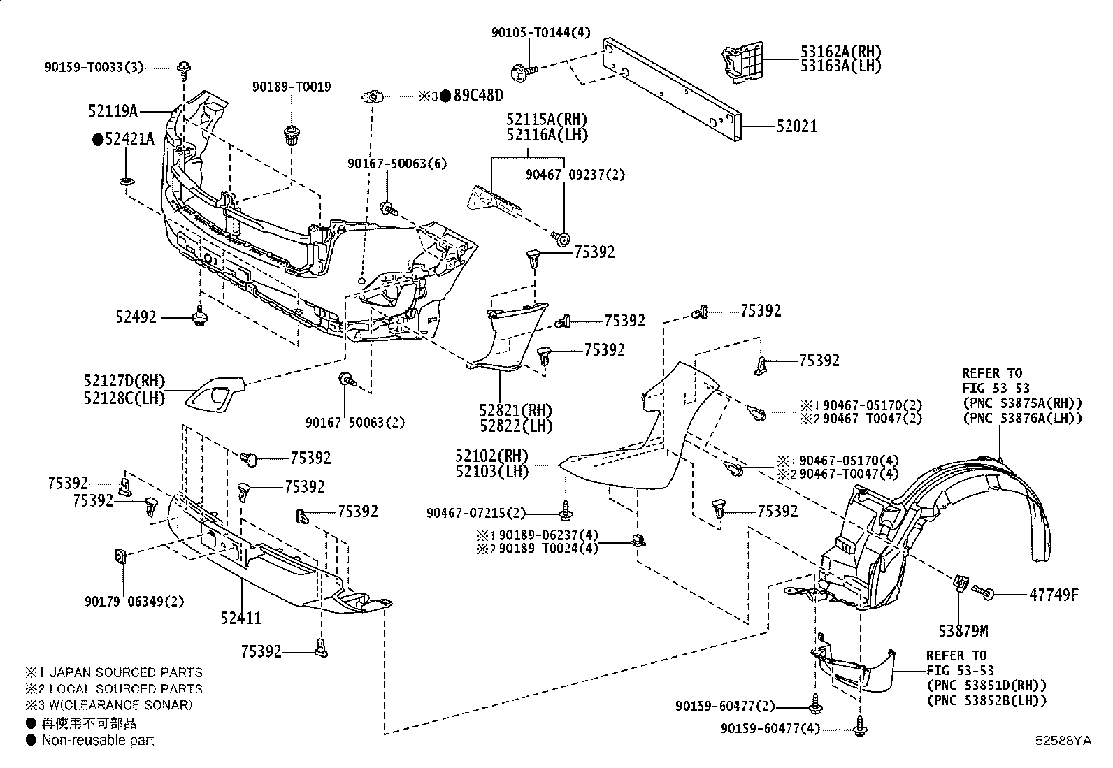 52411-YP130 GUARD, FRONT BUMPER product image