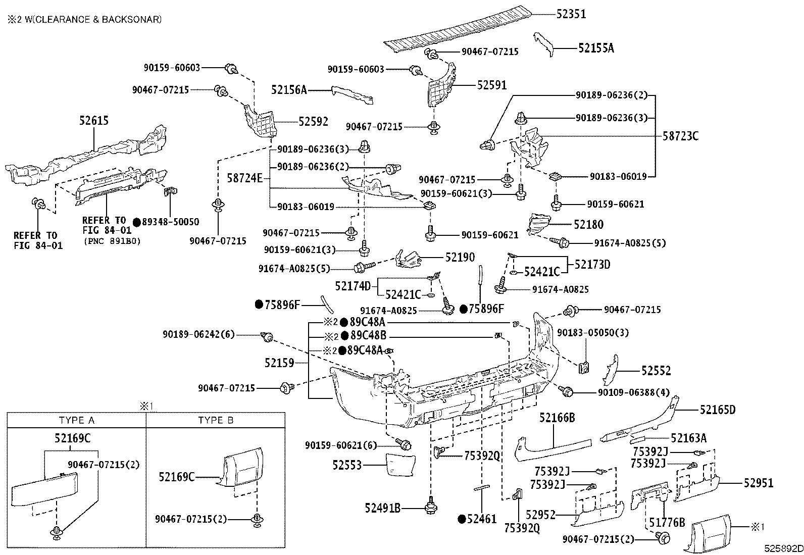 52615-60130 ABSORBER, REAR BUMPER ENERGY product image