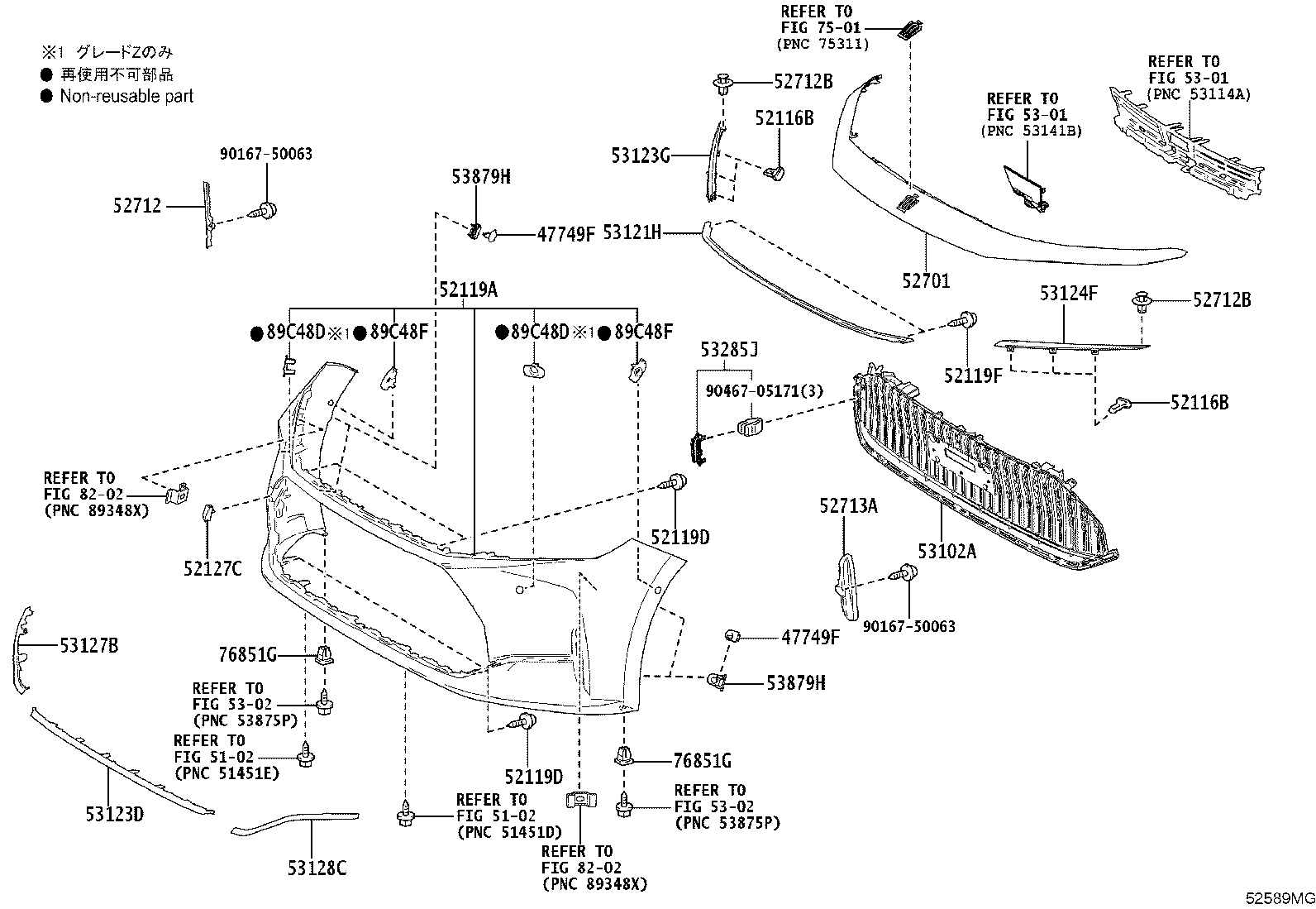 52701-30080-B2 MOULDING SUB-ASSY, FRONT BUMPER product image