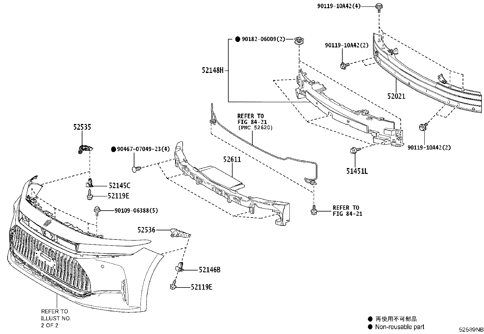 52148-30180 BRACKET, FRONT BUMPER MOUNTING, NO.2 product image