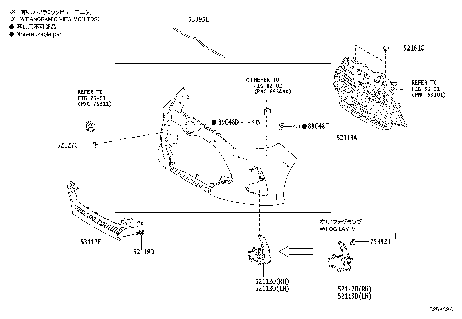 52131-K0010 REINFORCEMENT, FRONT BUMPER product image