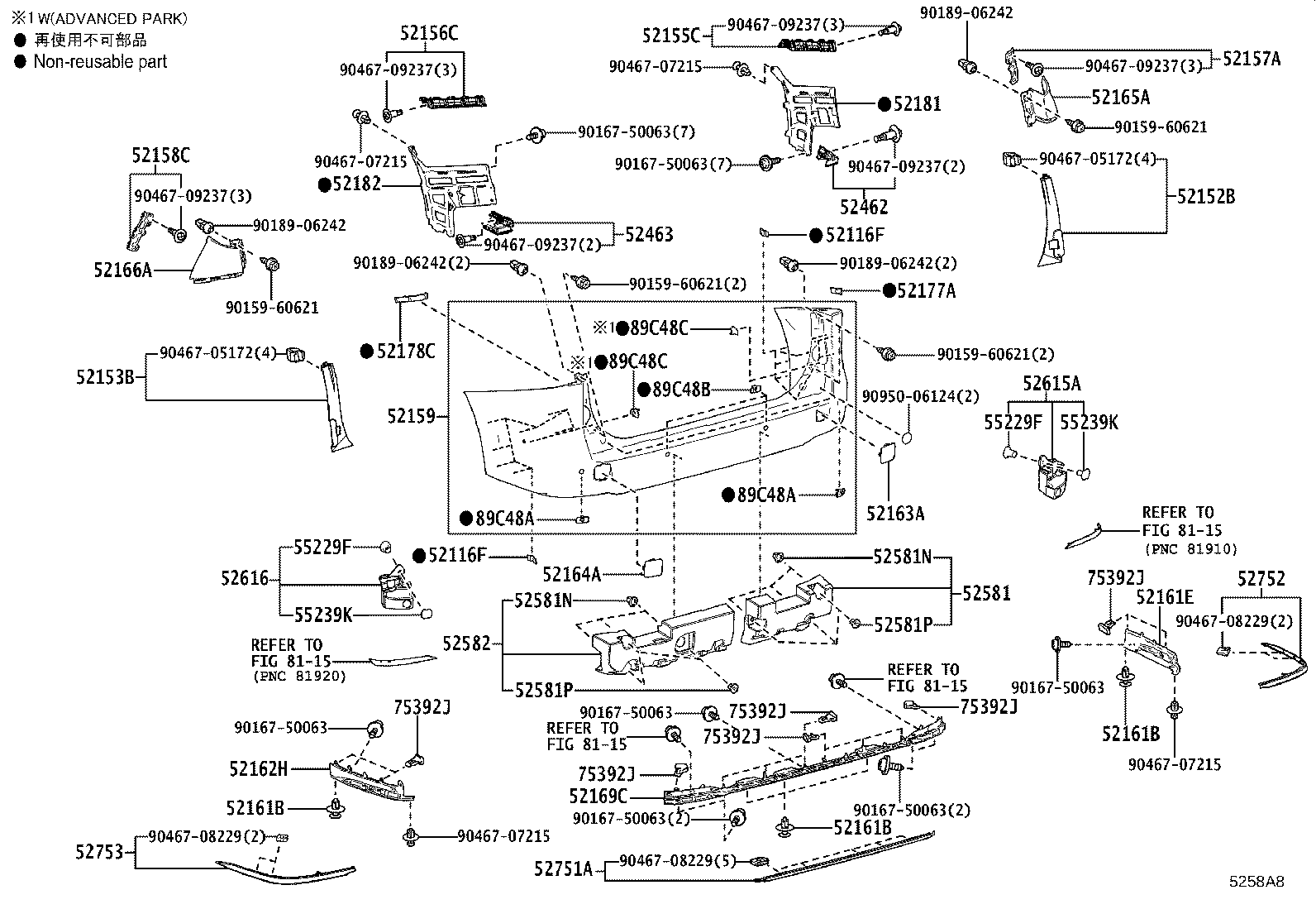52161-V2010-C0 EXTENSION, REAR BUMPER SIDE, RH product image