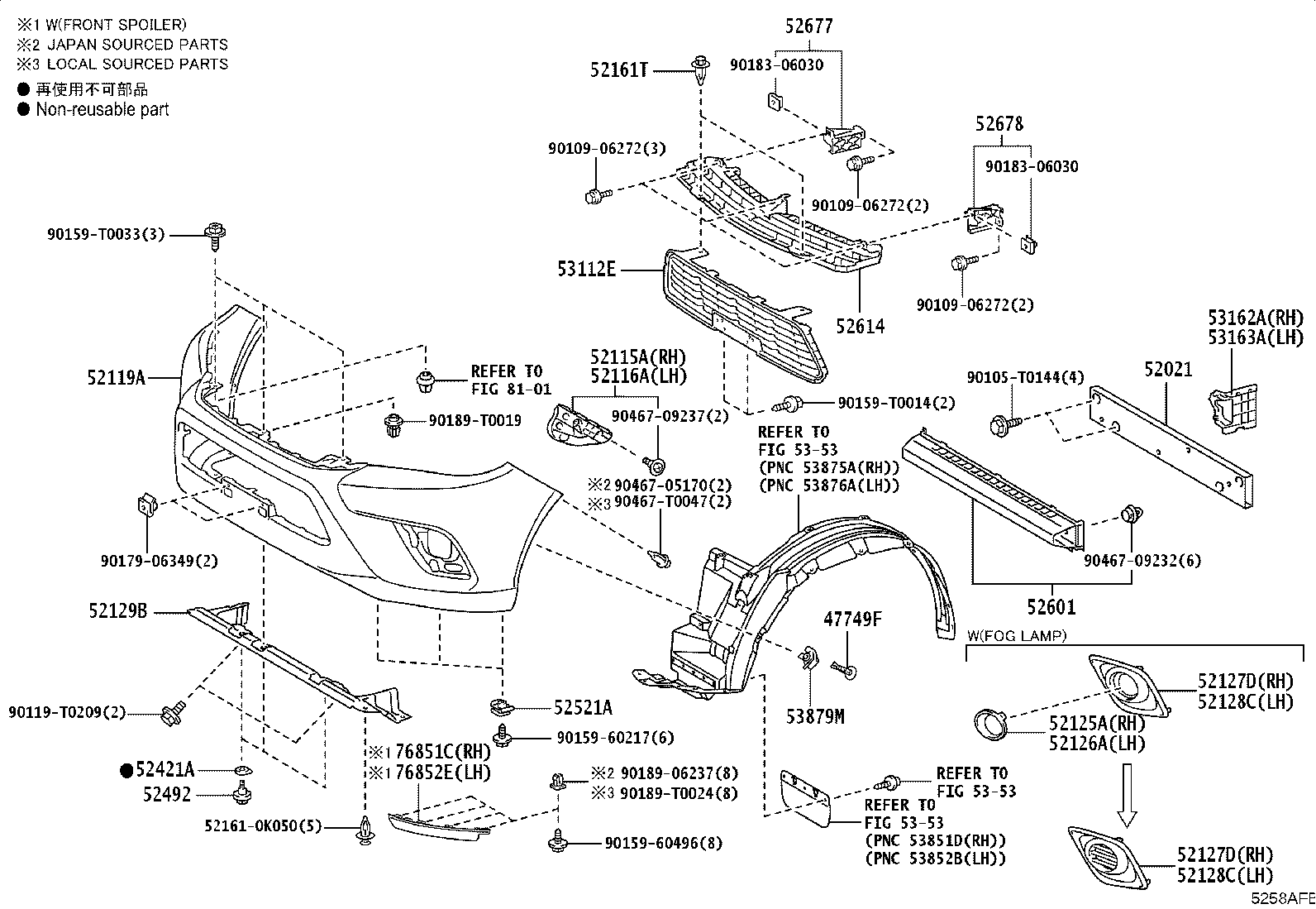 52411-YP140 GUARD, FRONT BUMPER product image