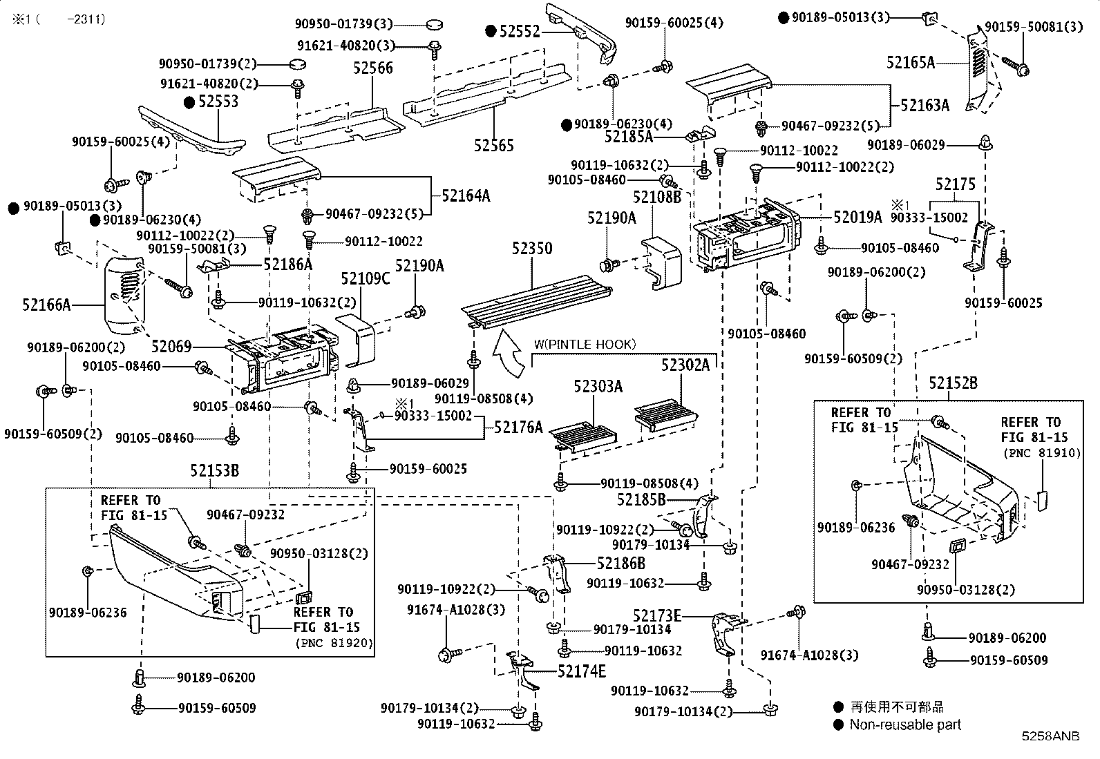 Thumbnail 5 for 52107-60102
