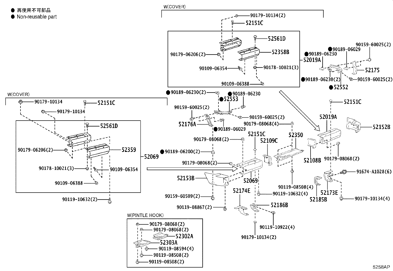 52902-60041 BAR SUB-ASSY, REAR BUMPER, LH product image