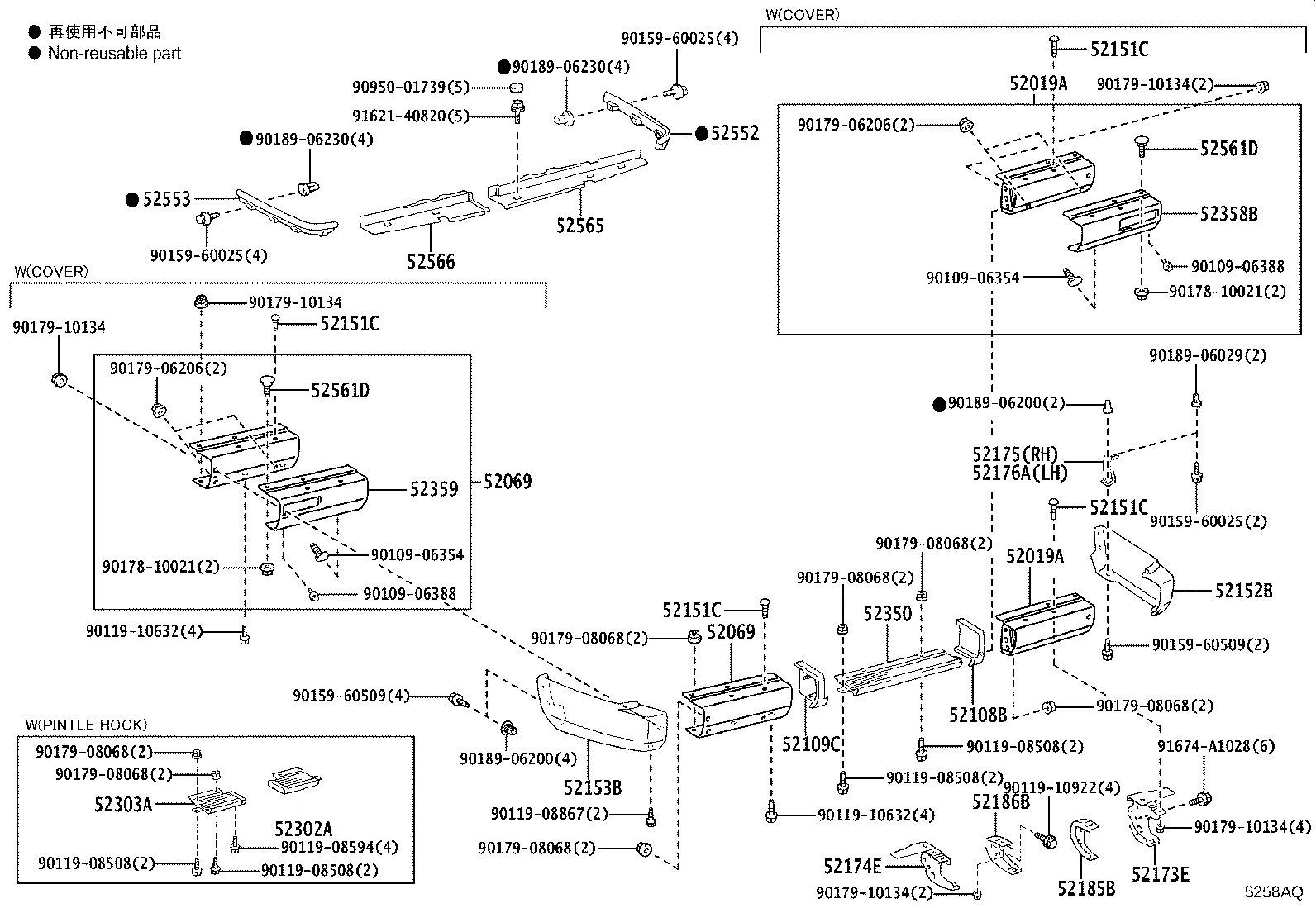 52902-60041 BAR SUB-ASSY, REAR BUMPER, LH product image