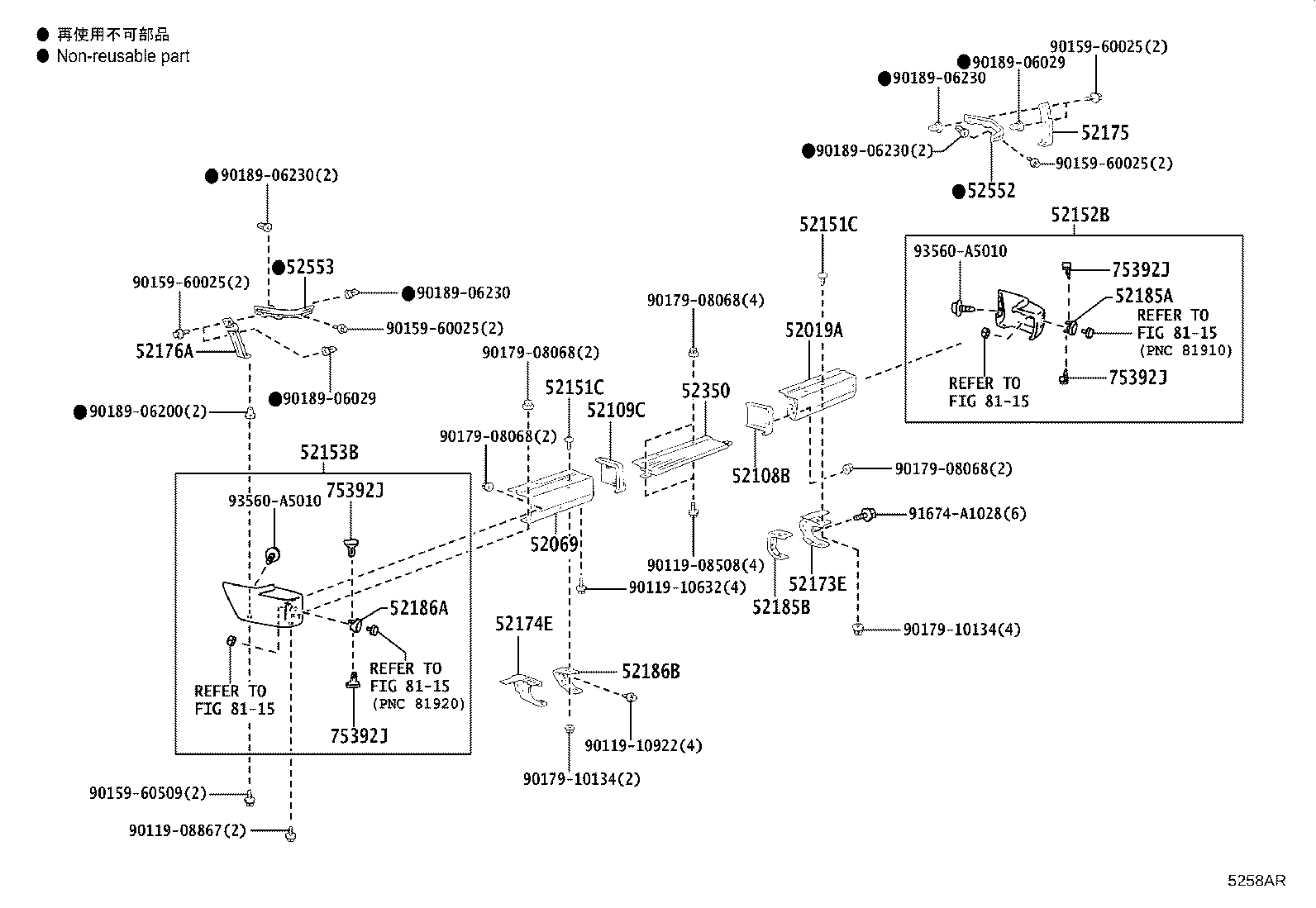 52902-60041 BAR SUB-ASSY, REAR BUMPER, LH product image