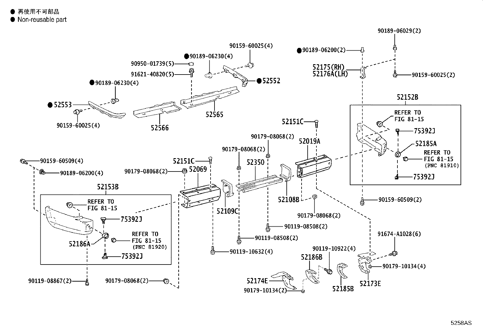52902-60041 BAR SUB-ASSY, REAR BUMPER, LH product image