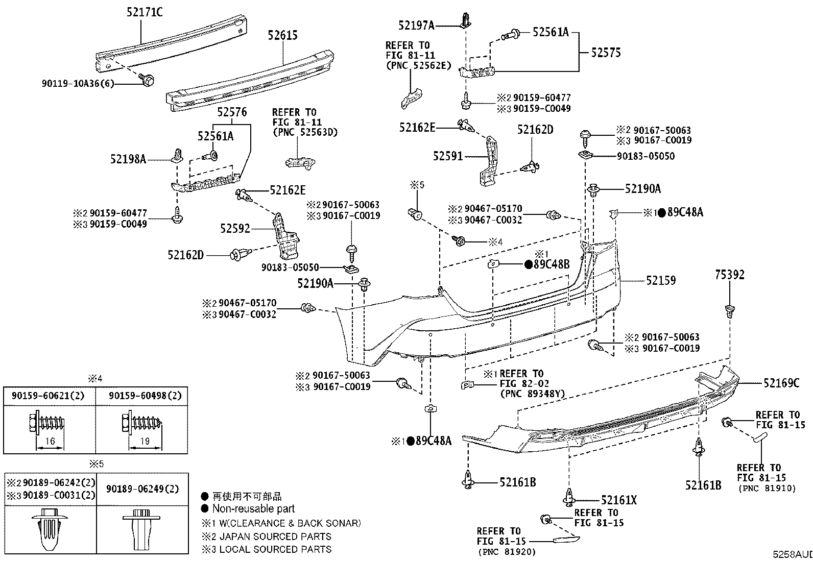 52576-06210 RETAINER, REAR BUMPER SIDE, LH product image