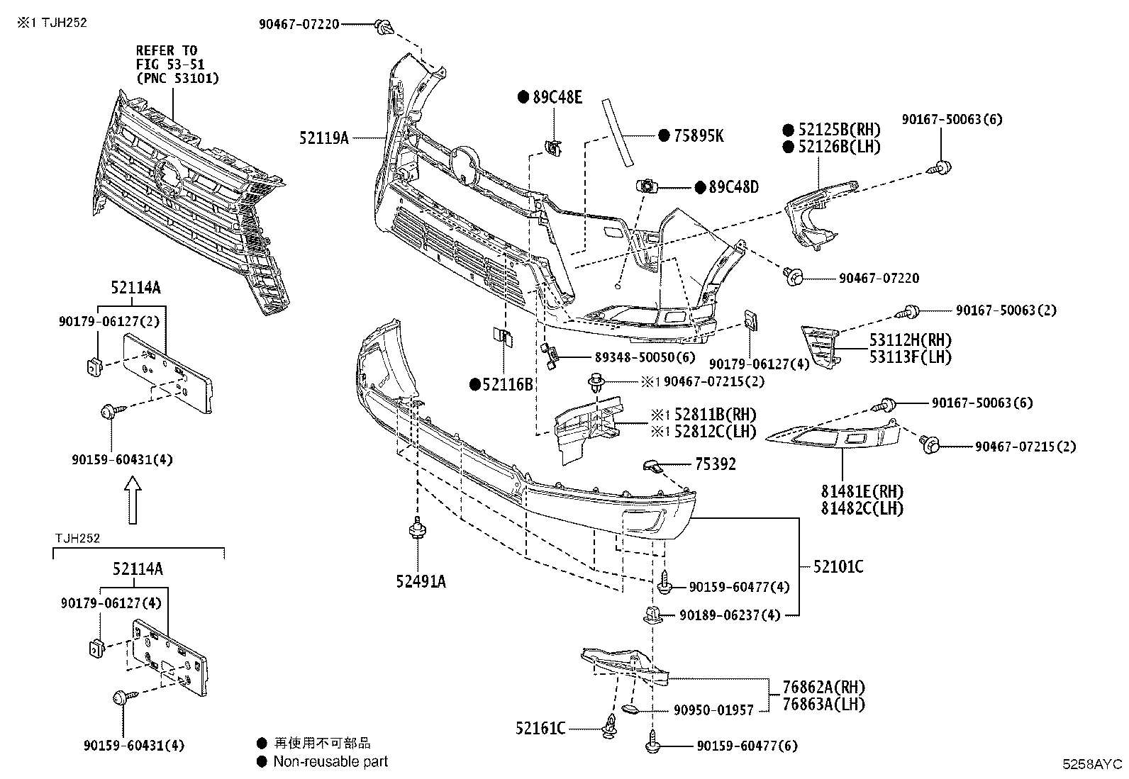52114-60650 BRACKET, FRONT BUMPER EXTENSION MOUNTING product image