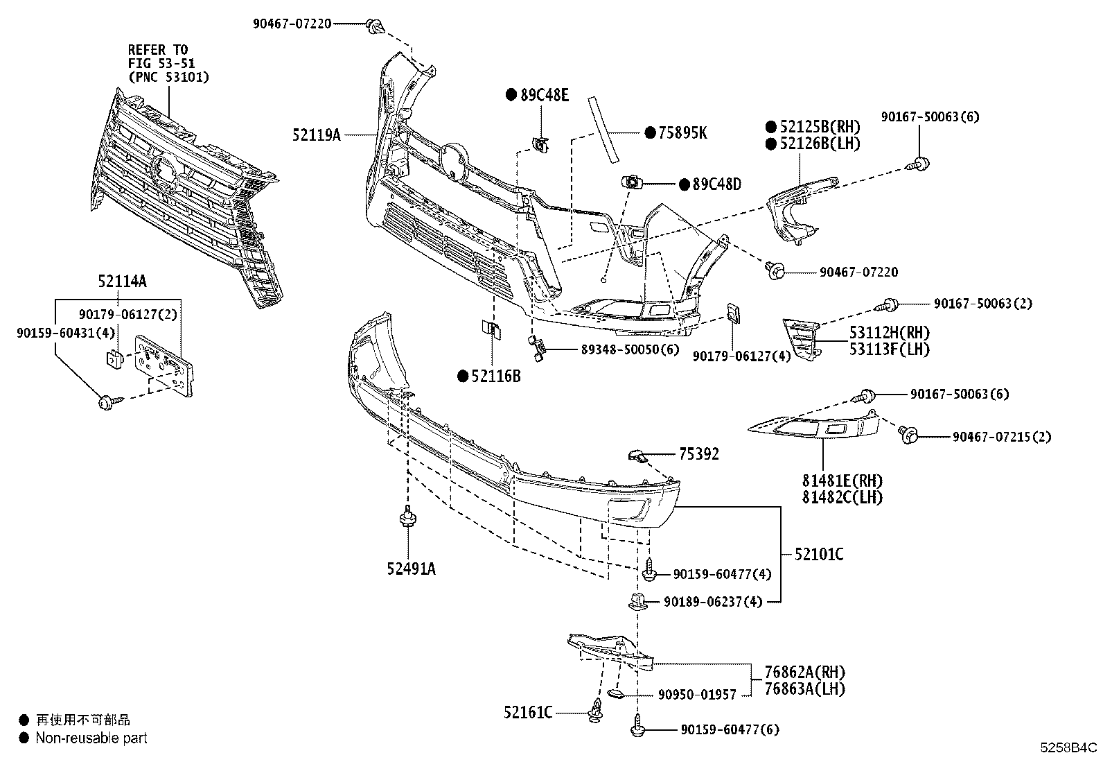 Thumbnail 3 for 52125-60180