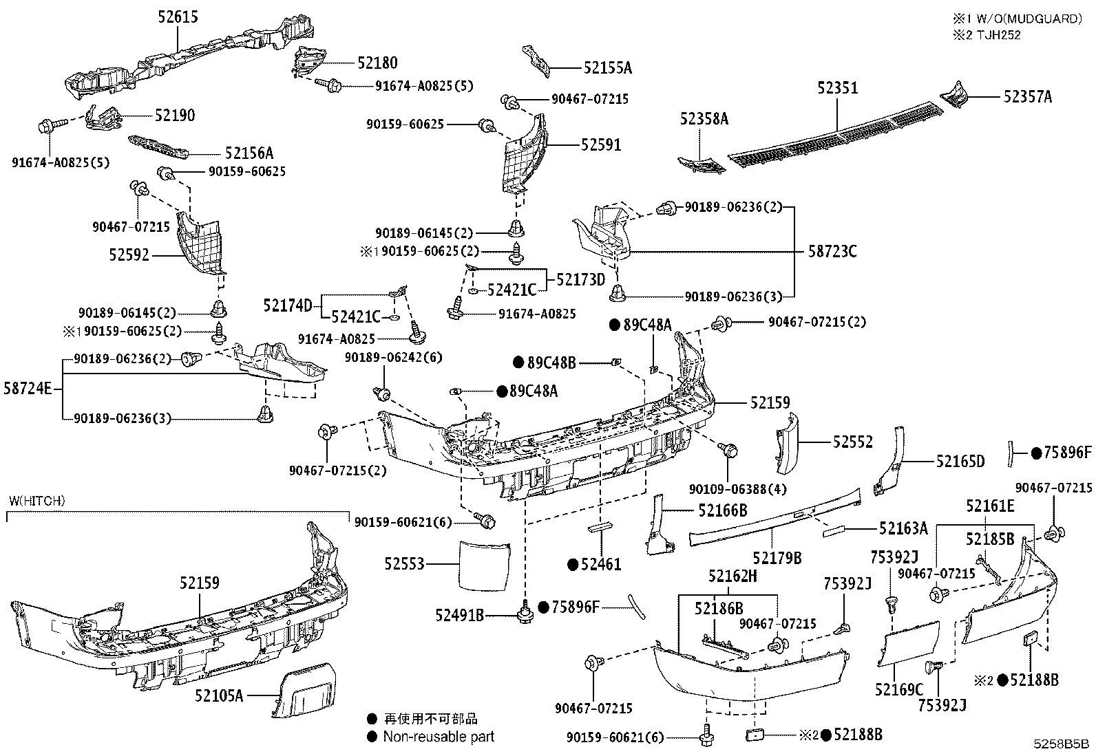 52188-60040 SPACER, REAR BUMPER MOUNTING product image
