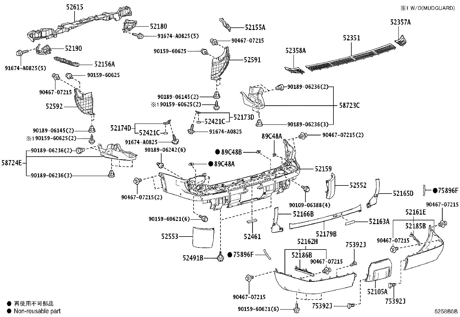 Toyota 89348-78120-J2 Genuine Toyota Part