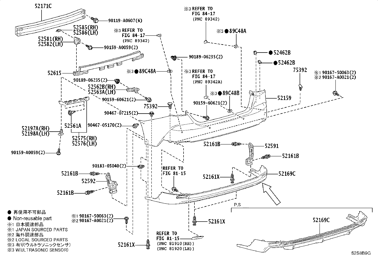 Toyota 89348-04020 Genuine Toyota Part