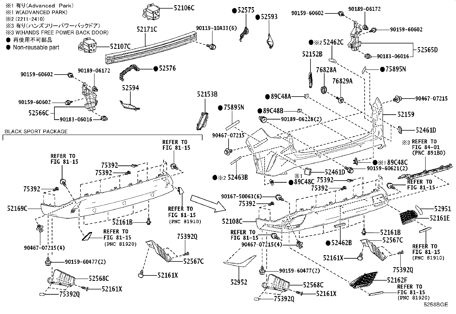Thumbnail 2 for 52169-WY060