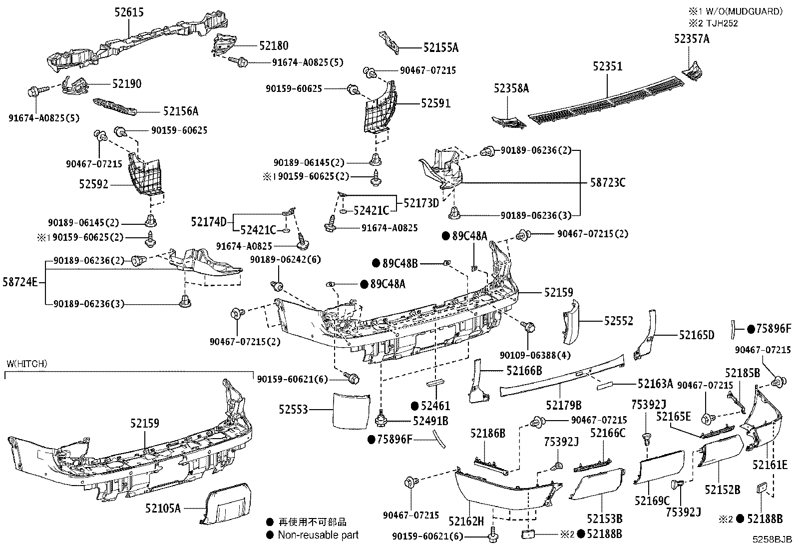 52188-60040 SPACER, REAR BUMPER MOUNTING product image