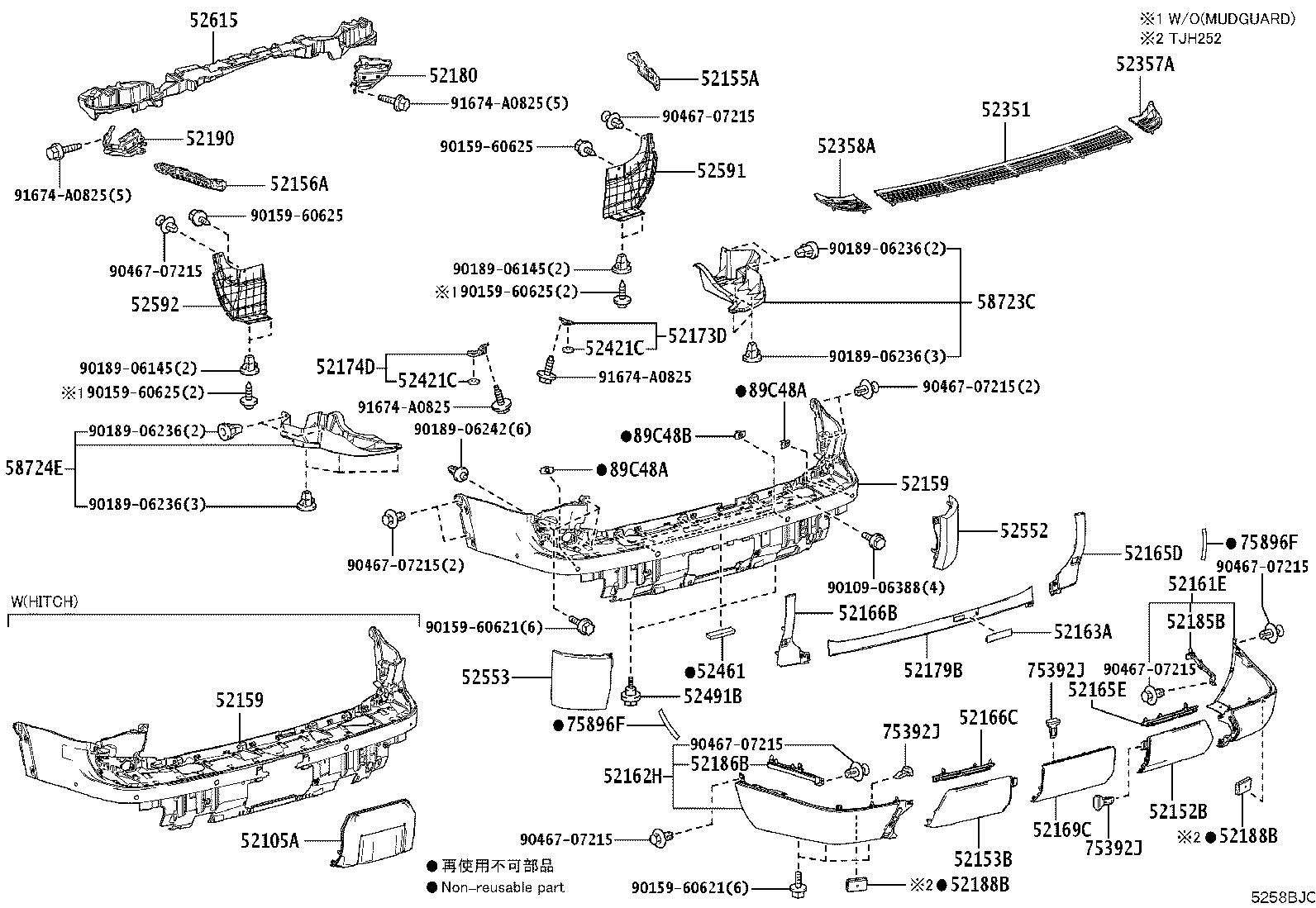 52188-60040 SPACER, REAR BUMPER MOUNTING product image