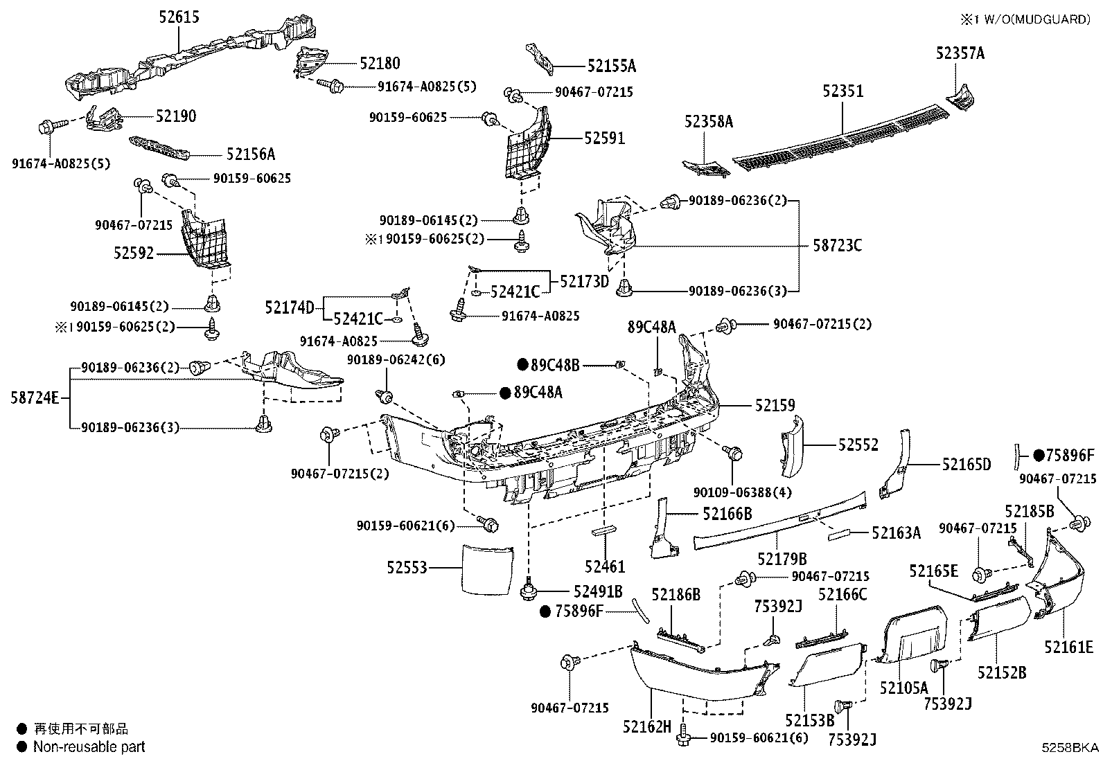 Thumbnail 2 for 89348-78120-J2