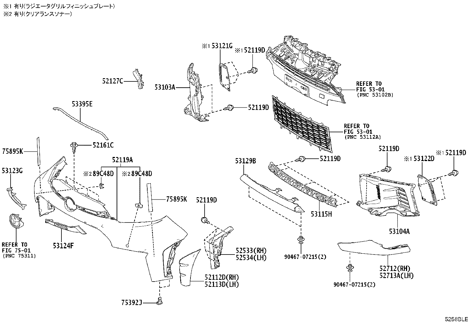 53115-52070 Toyota Reference Part product image