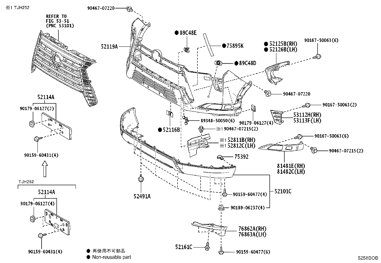 52114-60650 BRACKET, FRONT BUMPER EXTENSION MOUNTING product image