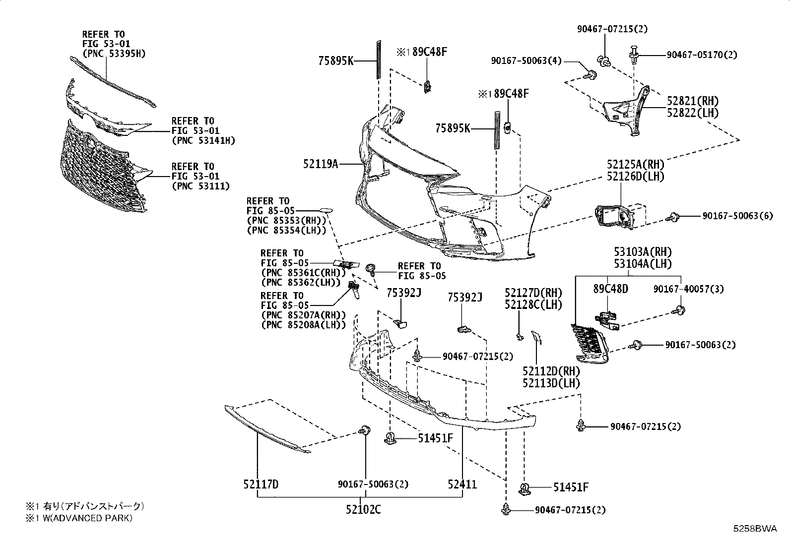 Thumbnail 3 for 52535-48060