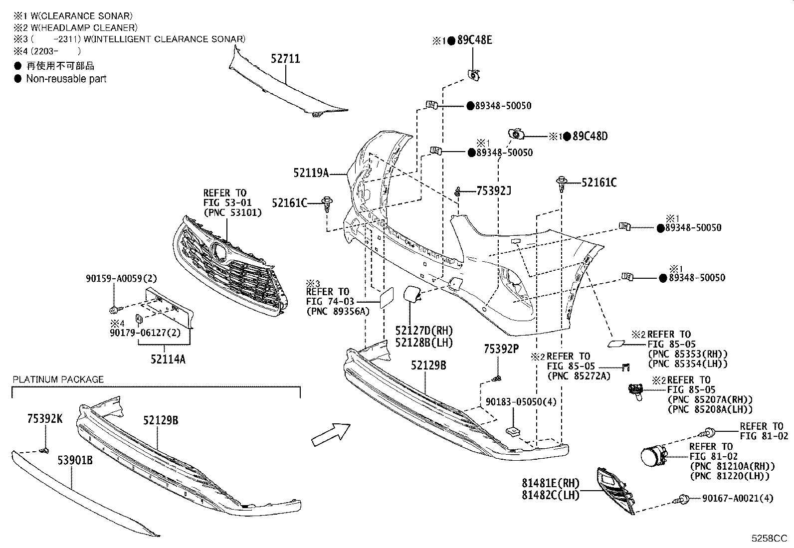52103-0E010 EXTENSION SUB-ASSY, FRONT BUMPER, LH product image
