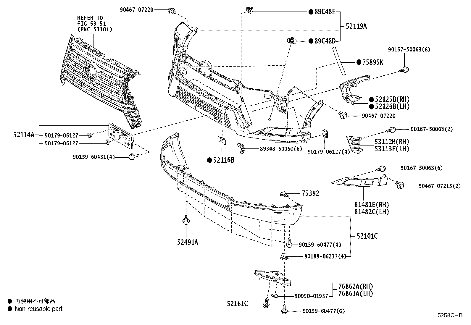 52114-60600 BRACKET, FRONT BUMPER EXTENSION MOUNTING product image
