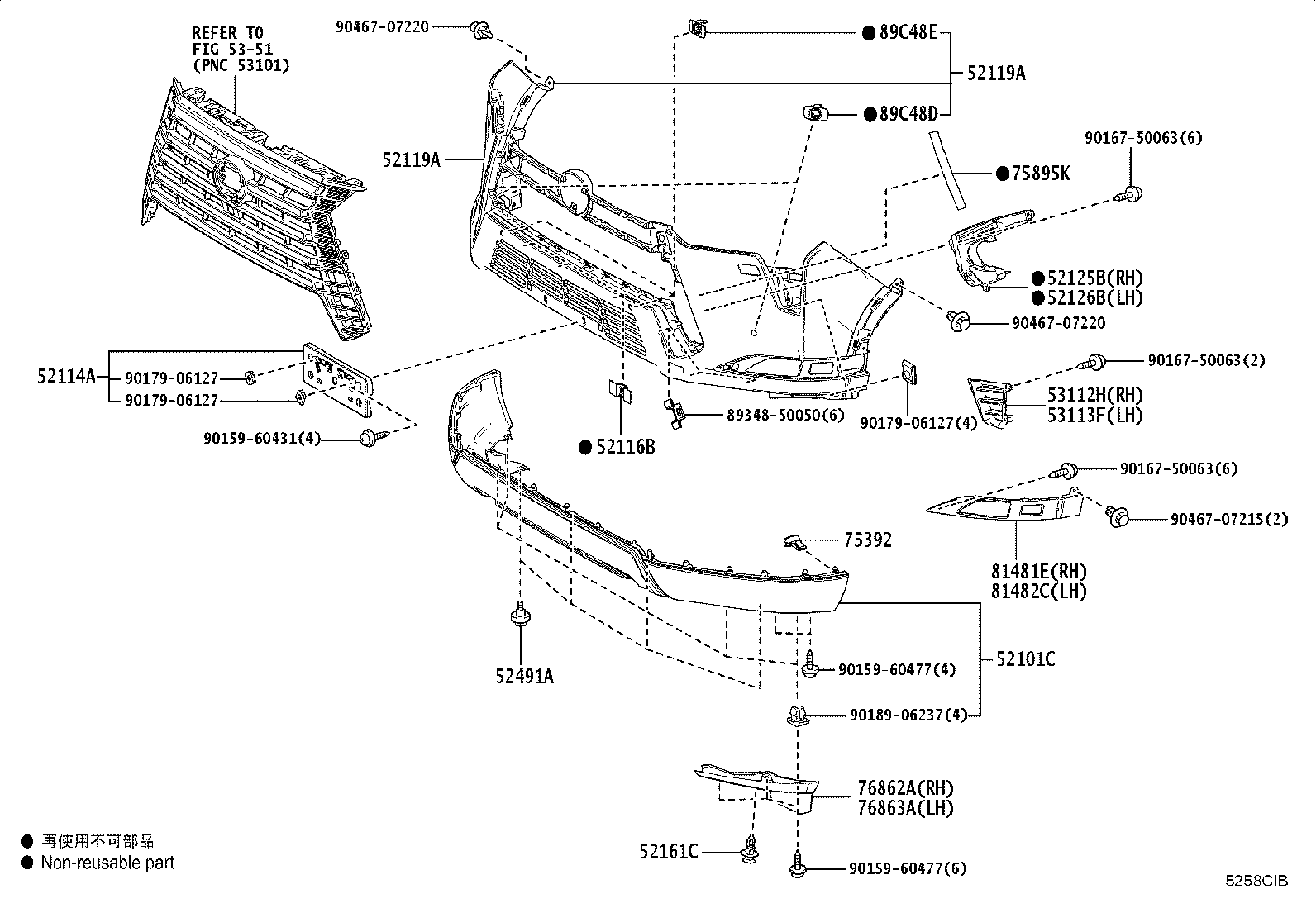 52114-60600 BRACKET, FRONT BUMPER EXTENSION MOUNTING product image